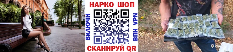 Виды наркоты Ликино-Дулёво A-PVP Метамфетамин Конопля