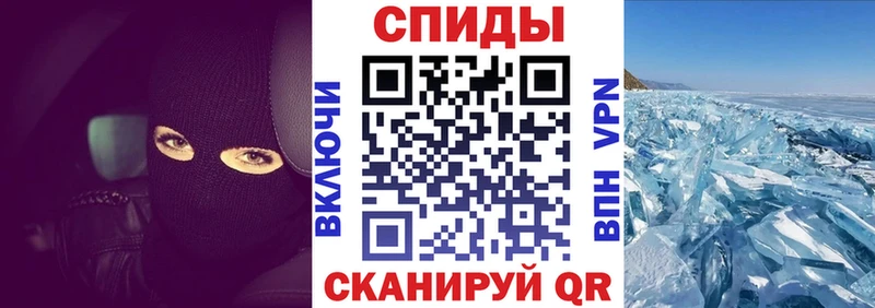 АМФ 97%  Ликино-Дулёво 