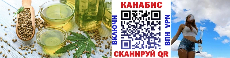 гидра как войти  Ликино-Дулёво  Canna-Cookies марихуана  даркнет сайт 