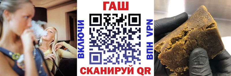 ГАШИШ Premium  Ликино-Дулёво 