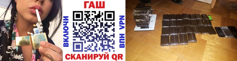 ГАШ Premium Ликино-Дулёво