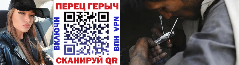 как найти закладки  Ликино-Дулёво  ГЕРОИН Афган 