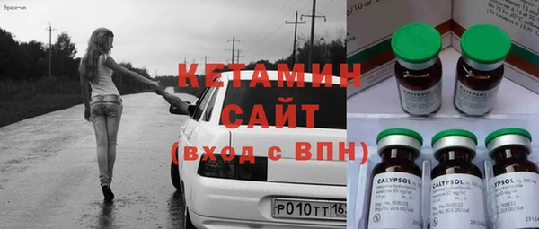 альфа пвп VHQ Нея