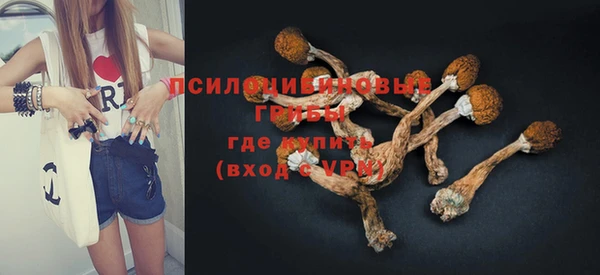 альфа пвп VHQ Нея