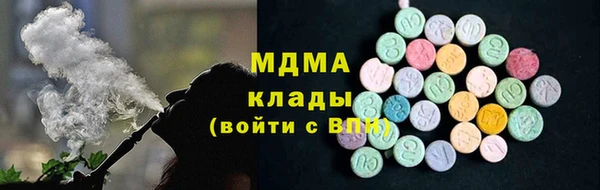 ALPHA-PVP Нефтекумск