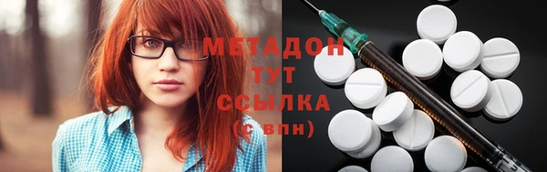 MESCALINE Новодвинск