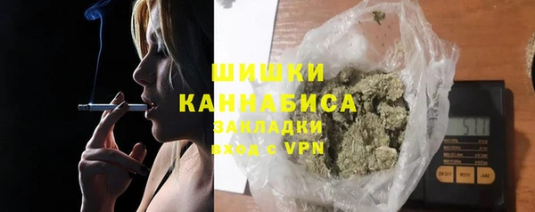 гашишное масло Нефтегорск