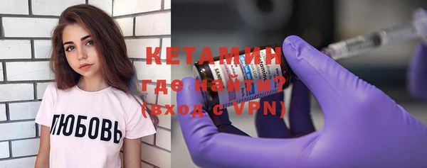 ALPHA-PVP Дубовка