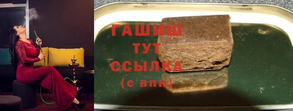 MESCALINE Новодвинск
