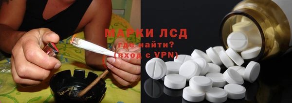 меф Дубна