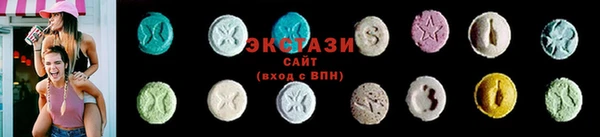 СК Новозыбков