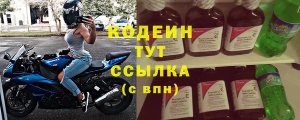 гашишное масло Нефтегорск