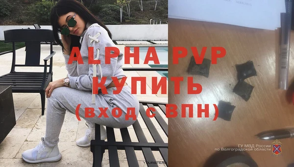 кокаин VHQ Горно-Алтайск