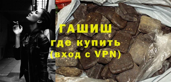 ALPHA-PVP Нефтекумск