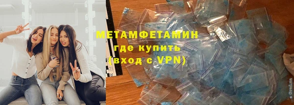 jwh Навашино
