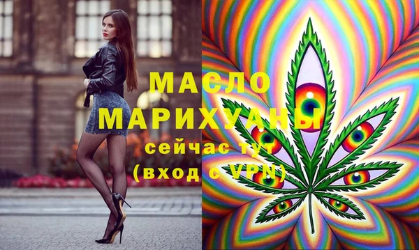 ALPHA-PVP Нефтекумск