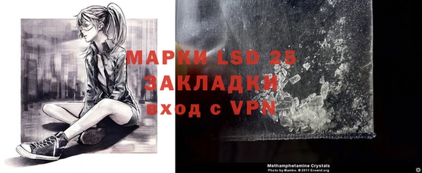 ALPHA-PVP Нефтекумск