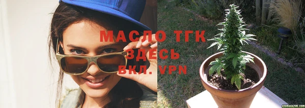 jwh Навашино