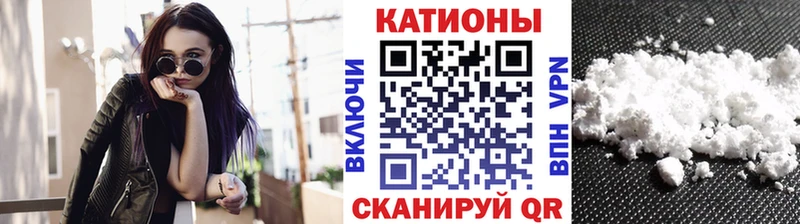 Меф VHQ купить гидра как войти Ликино-Дулёво