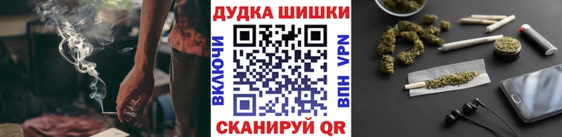 Каннабис SATIVA & INDICA  гидра сайт  Ликино-Дулёво 
